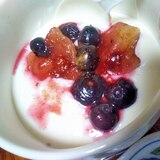シナモン香る☆ブルーベリー林檎の豆乳ヨーグルト